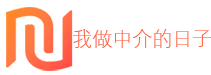我做包养中介的日子